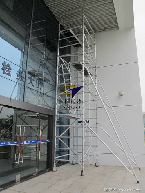 广州折叠铝合金脚手架出租 高效安全的施工解决方案