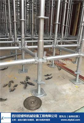 泸州钢管脚手架出租价格及四川欣盛悦机械设备服务详解