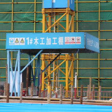 重庆脚手架租赁站 专业脚手架出租与安全防护产品销售服务